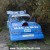 La fameuse Citroen BX “RICARD TOUCH”